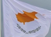 Дефолт Кипру в ближайшее время не грозит