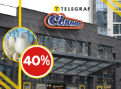 "Желтые" ценники будут действовать еще пару дней