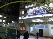 Глава МЧС РФ признал погибшими 26 заблокированных на шахте в Воркуте