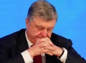 "Слуга народа" проголосует за снятие неприкосновенности с Порошенко