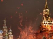 Москва загорится как спичка