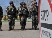 Пограничникам предоставили оснащение и техсредства на 7 млн евро