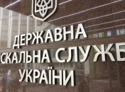 В Киеве ГФС разоблачила цех по производству алкоголя
