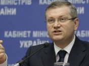 Вилкул: Спорт в Украине — наивысшего уровня