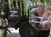 Російські окупанти