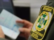 В Одесской области пограничники задержали молдаванина, которого разыскивает Интерпол