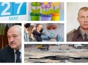 Итоги дня 27 мая: потоп и провал дороги в Киеве, убийство бойца ВСУ на Донбассе и ложь Лукашенко