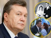 Какой была свадьба Виктора и Людмилы Янукович