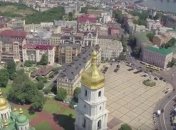 Киев ждет Евровидение: презентационное видео столицы