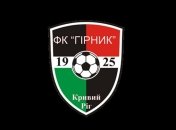 Один из лидеров Первой лиги определился со спарринг-партнерами