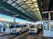 Выезд мужчин за границу