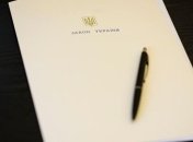 Президент подписал закон о моратории на отчуждение общежитий