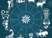 Гороскоп на сегодня, 15 марта 2018: все знаки зодиака