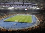 Завтра в продажу поступит 2500 билетов на матч Украина - Франция