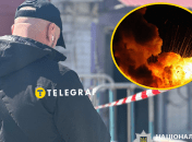 Вибух у Києві