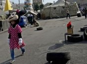 22 июня в Киеве состоится очередное общественное Вече