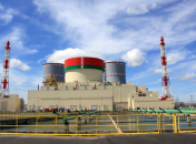 АЕС "Островець"