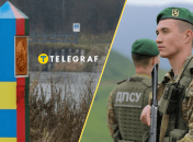 Коллаж "Телеграф"