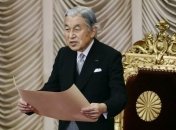 Императору Японии Акихито исполняется 80 лет