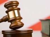 Верховная Рада Украины уволила еще полтысячи судей