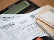 Украинцам начали выплачивать субсидии наличными