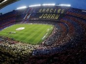 "Барселона" близка к продаже названия "Камп Ноу" 