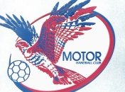 Украинский клуб с победы стартовал в Лиге чемпионов