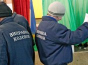 Тюремщиков заставляют голосовать за ПР - Москаль