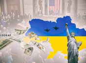 Американці частіше за європейців виступають за скорочення допомоги Україні