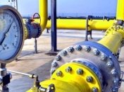 Для промпотребителей снизят цену на природный газ