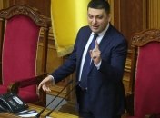 Гройсман заявляет о недопустимости сворачивания бюджетной децентрализации