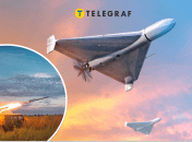 Уничтожение дронов