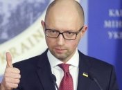 Яценюк примет участие в заседании Межведомственного оперативного штаба