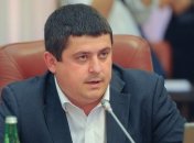 НФ настаивает на принятии закона о спецконфискации уже в четверг