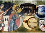 Какие завтра праздники: традиции и приметы на 28 марта