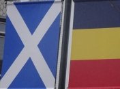 На залізничній станції у Нідерландах замість прапора ЄС повісили шотландський