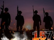 1575-й день полномасштабной войны России против Украины