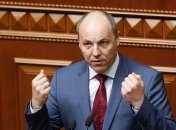 Парубий прокомментировал возможность голосования ВР за визовый режим с РФ