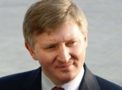 СМИ: Руководство ДНР не будет вступать в переговоры с Ахметовым