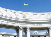 Посол Йованович в МИД Украины обсуждала реформирование ОПК
