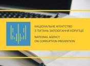 В бюджет конфискуют 448 тыс. грн взносов в поддержку Радикальной партии Ляшко и Гражданской позиции
