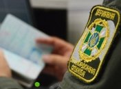 Разыскиваемого более шести лет мужчину задержали на границе 