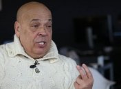 Москаль объяснил, почему Венгрия массово забирает паспорта, выданные на Закарпатье