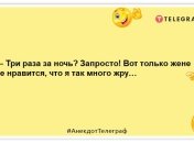 Самое сложное в работе окулиста — убедить пациентку раздеться: веселые шутки и анекдоты