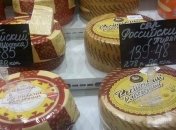 В оккупированном Луганске повысились цены на продукты