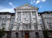 Слідчого СБУ знайшли мертвим у Києві