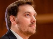 Гончарук закликав Фінляндію інвестувати в Україну