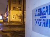 Минские переговоры: Вопрос выборов в ОРДЛО снят с повестки дня