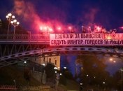 Зеленскому поставили неудобный вопрос по поводу убийц Кати Гандзюк