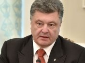 Порошенко встретился с главой Луганской ОВГА
